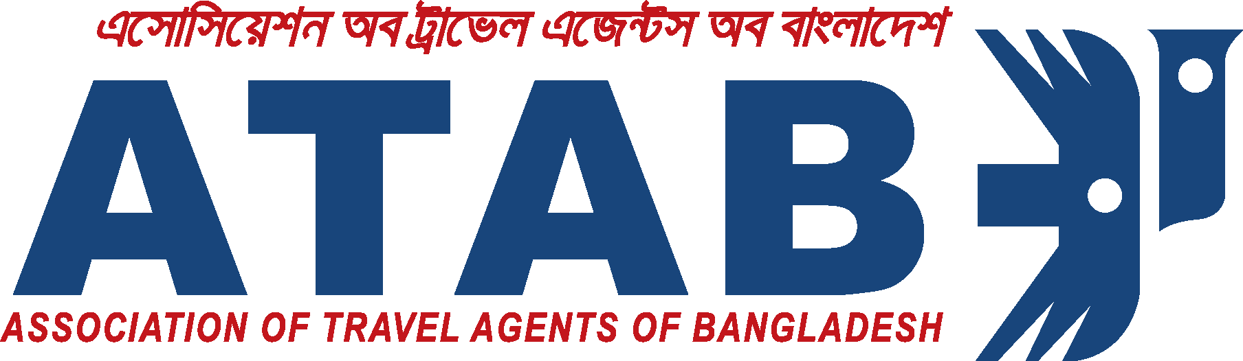 Association-of-Travel-Agents-of-Bangladesh-ATAB-Logo-Vector.svg-